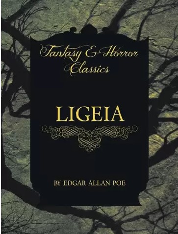 Ligeia