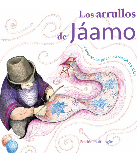 Los arrullos de Jáamo edición multilingüe